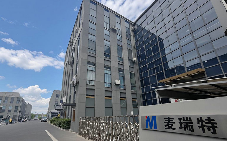 麦瑞特电缆材料有限公司